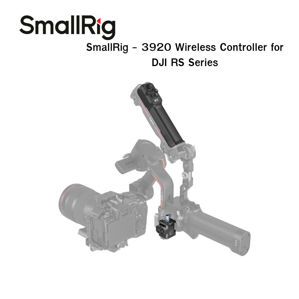 SmallRig 3920 - vue 2